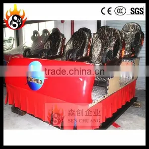 3d 4d 5d 6d Cinema Theater Movie Motion Chair Seat thumbnail-1
