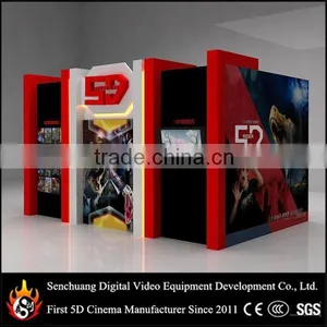5D Cinema Box With Beautiful Light Decrocation and Special Design thumbnail-1