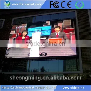 China Suppliers Outdoor Digital Exit Sign Board Price thumbnail-6
