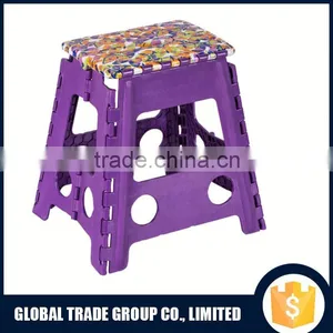 Camping Plastic Folding Travel Stool Plastic Step Stool 450726 thumbnail-1