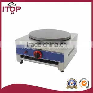 GCM-1/ GCM-2 Gas Crepe Maker thumbnail-1