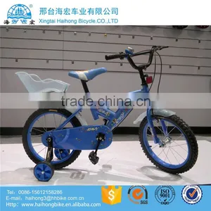 Latest Beautiful 16" Kid's Bike With Bright Colour thumbnail-4