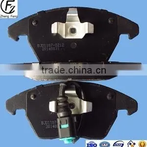 Best Brake Pads ZF Brand(FMSI NO:D1107-8760) thumbnail-1