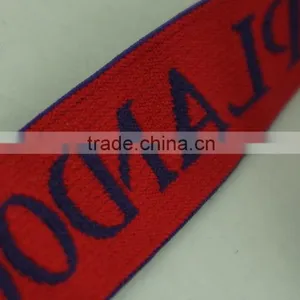 Soft Underwear Jacquard Elastic Waistband Webbing thumbnail-4