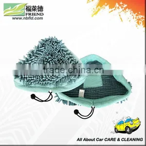 Mop Head thumbnail-1