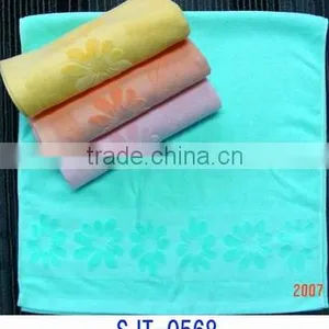 Solid Jacquard Towel thumbnail-1