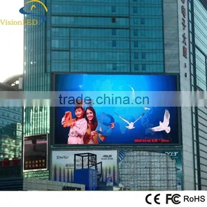P10 Outdoor Stage Display LED Video Wall thumbnail-1