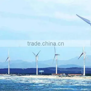 Wind Turbine Key Components thumbnail-2