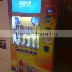 2015 Hot Sale Popular Cold Drink Vending Machine With Display Window thumbnail-1