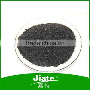 Seaweed Extract Organic Powder /flake Fertilizer thumbnail-4