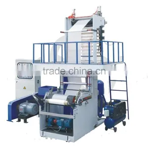 Mini Pe Film Blowing Machine thumbnail-1