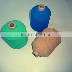 Spandex Yarn Lycra Inzhejiang thumbnail-1
