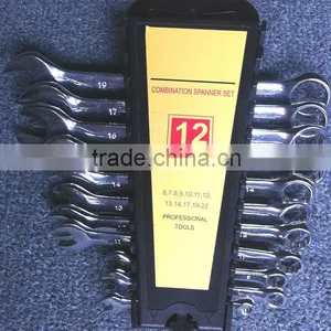 Metric Combination Wrench Set, 12-Piece thumbnail-1