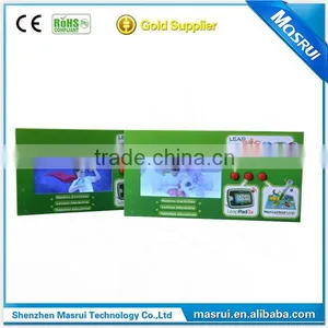 POS Video, Tent Fold 7"video Mailer ,Makes Your Print Talk, Sing and Move thumbnail-1