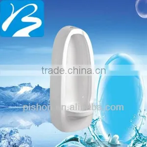 Wall Hung Urinal Toilet Bowl thumbnail-1