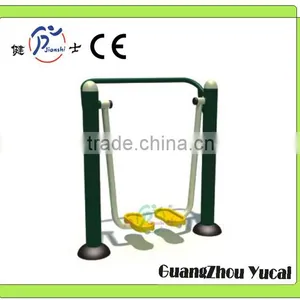 Outdoor Fitness Equipment Fitness Parks thumbnail-1