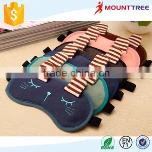 Wholesale Korea Style Hot Selling Anmail Shape Lovely Adjustable Cotton Travel Sleeping Aid Cover Light Eye Mask thumbnail-1