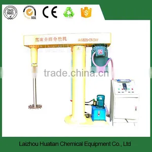 Hydraulic Lifting High Speed Disperser for Paint, Ink, Coating thumbnail-2
