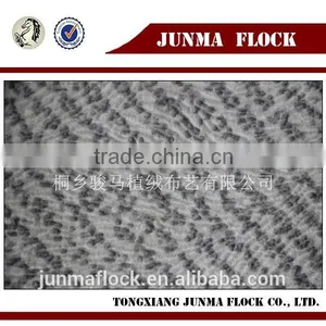 Fashion Design Manufacturer China Junma Brocade Fabric thumbnail-1