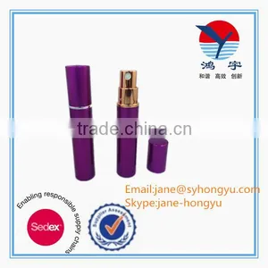Small Size Perfume Bottles With Aluminum Spray Pump From China for Sale thumbnail-1