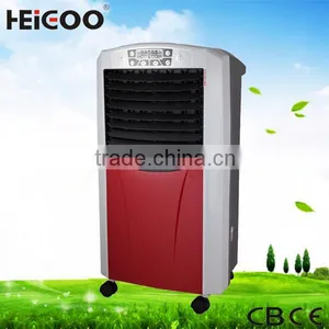 Low Power Portable Anion Air Cooler and Heater thumbnail-1