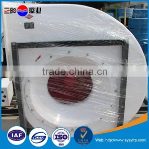 ISO Standard FRP Industrial Fan, Centrifugal Blower, Centrifugal Fan Price thumbnail-6