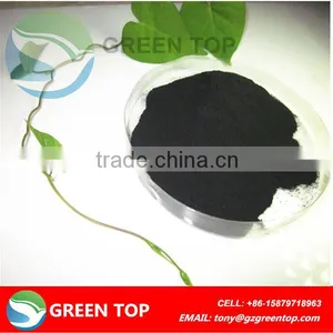 Super Grade Sodium Humate( 60/70-99) thumbnail-1