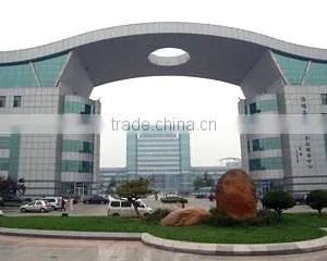 Shandong Saite New Material Co., Ltd. company overview - view 2 thumbnail