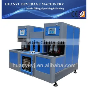 0.1L-2L PET/Plastic Bottle Blowing Machine thumbnail-1