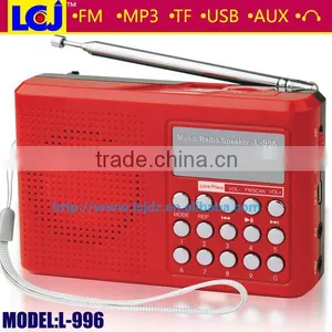 Hot Multifunctional Mp3 Digital Player thumbnail-1