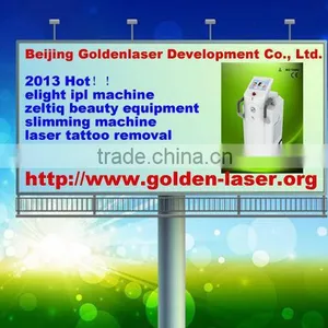2013 Hot Sale Www.golden-laser.org Wet Wipes thumbnail-1