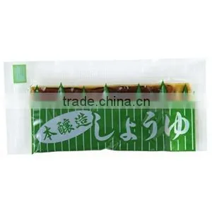 Shoe Package for Restaurants: OEM Made in Japan thumbnail-1