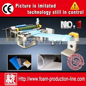 PEF-1200 PE Foam Laminating Machine Manufacturer thumbnail-1