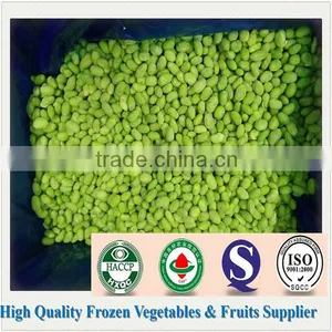 Frozen Fresh Green Pea Vegetable thumbnail-1