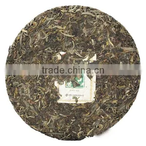 2012yr Good Taste Iso Pu-erh Tea for Losing Weight thumbnail-3