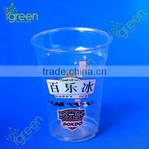 Waxed Paper Cup/tea Cup and Saucer Wholesale/tea Cup With Filter thumbnail-1