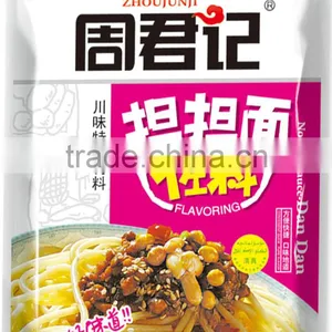 Noodle Seasoning,noodle Sauce thumbnail-1