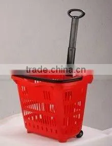 Shopping Basket thumbnail-1