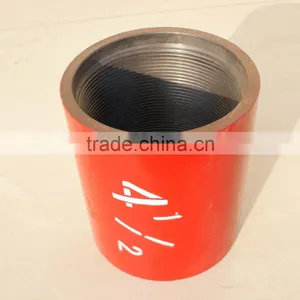 Dongfanglong API 5CT 4 1/2 J55/N80 LTC/BTC Tubing Coupling thumbnail-3
