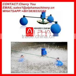 Good Quality Impeller Aerator/fish Farming Aerator/shrimp Farming Aerator thumbnail-2