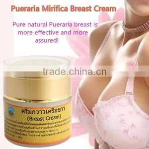 White Kwao Krua Cream Strengthening Breast Elasticity Making Women Feel More Confident for Breast Enhancement thumbnail-2