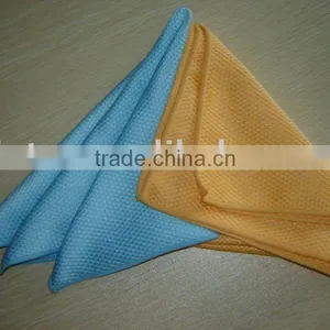 Eyeglass Cleaning Cloth thumbnail-1