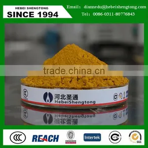Iron Oxide Yellow 313 Pigment for Sale thumbnail-2