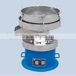 HY-450 Hengyu Professional Vibrating Screen Small Size thumbnail-1