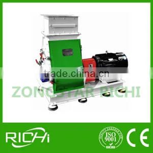 Small Grain Feed Small Pulverizing Mill Machine thumbnail-3
