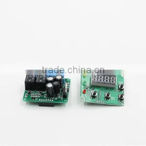 MR-24V-KT-1 Water Pump Intelligent Control thumbnail-1