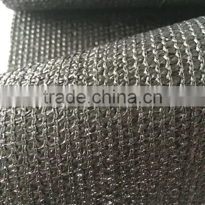 Agriculture Shade Net Exterior From MAXPOWER thumbnail-2