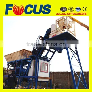 25m3/H Mobile Concrete Mixing Plant, Yhzs25 Movable Concrete Batching Plant thumbnail-1