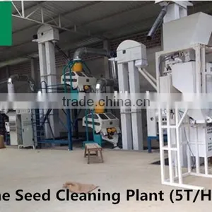 Wheat Maize Corn Processing Line (European Standard) thumbnail-3