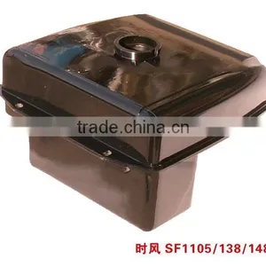 Shifeng SF1105 Fuel Tank for Small Tractors and Trucks thumbnail-1